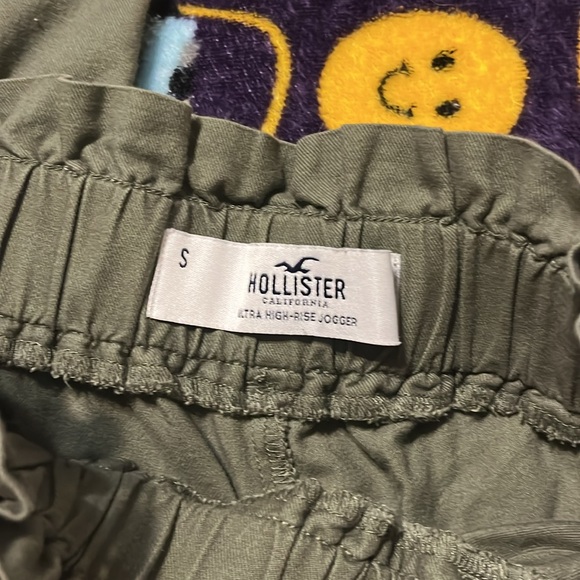 High rise jogger bundle - Picture 4 of 4